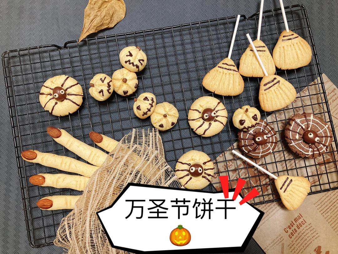 自己的作品记录