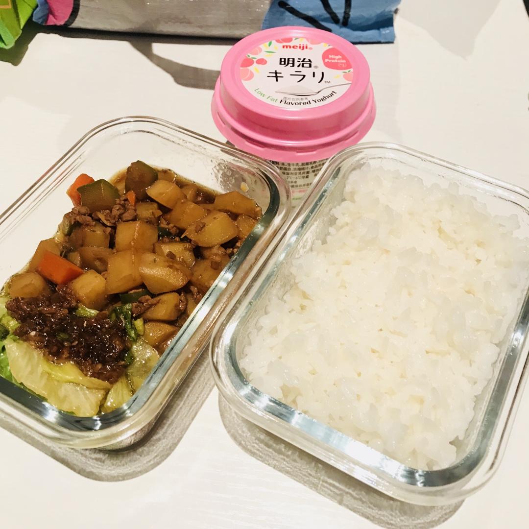 ㊙️香菇土豆肉沫拌饭❗️比外卖还好吃