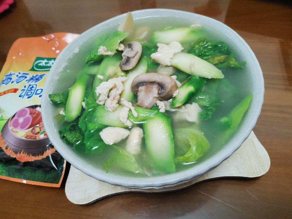 #窈窕蔬女 低脂豆腐海鲜锅