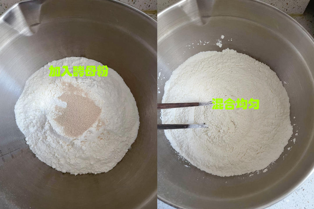 纯奶手撕吐司的做法 步骤1