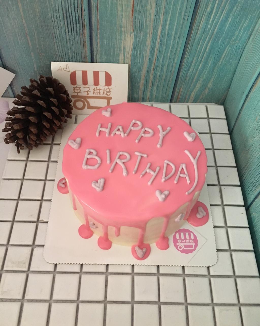 蛋糕淋面之一：甘那许淋面（详细解答淋面太稠的问题）