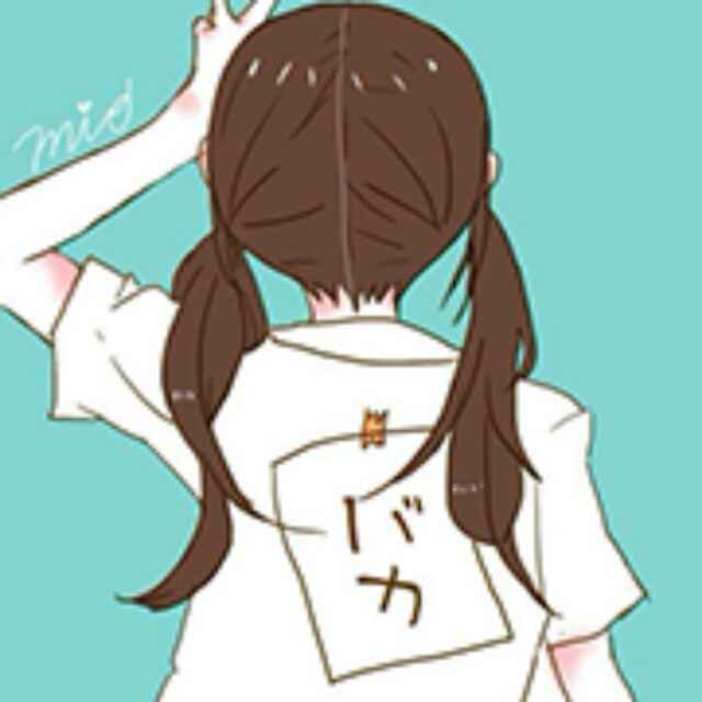 地球上一棵小小草