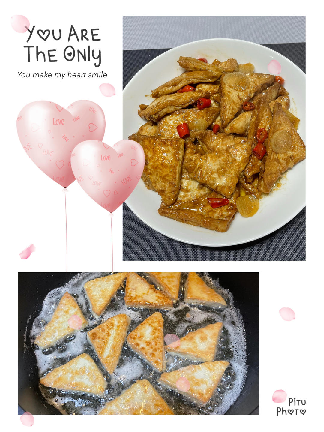 焖煎豆腐