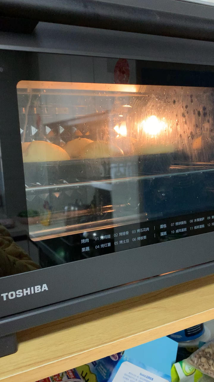 无需打发，搅拌几下，新手也能做最近超火爆的粑粑糕!