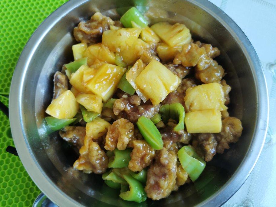 菠萝咕噜肉