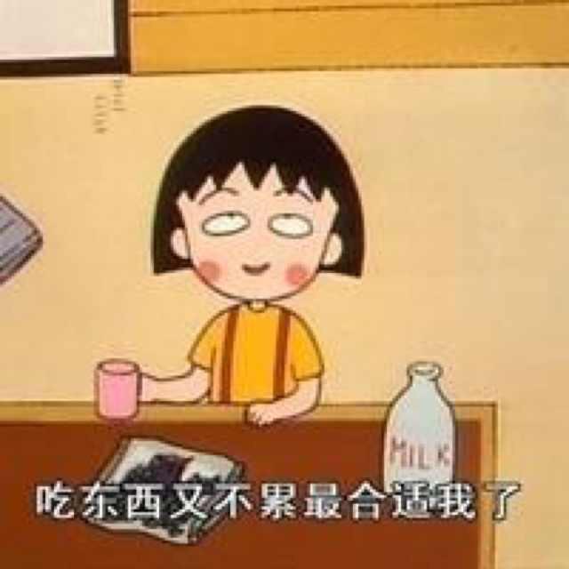 琦琦琦琦琦琦琦琦琦琦琦