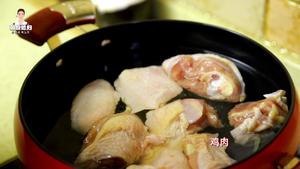 韩式辣白菜炖鸡肉块的做法 步骤5