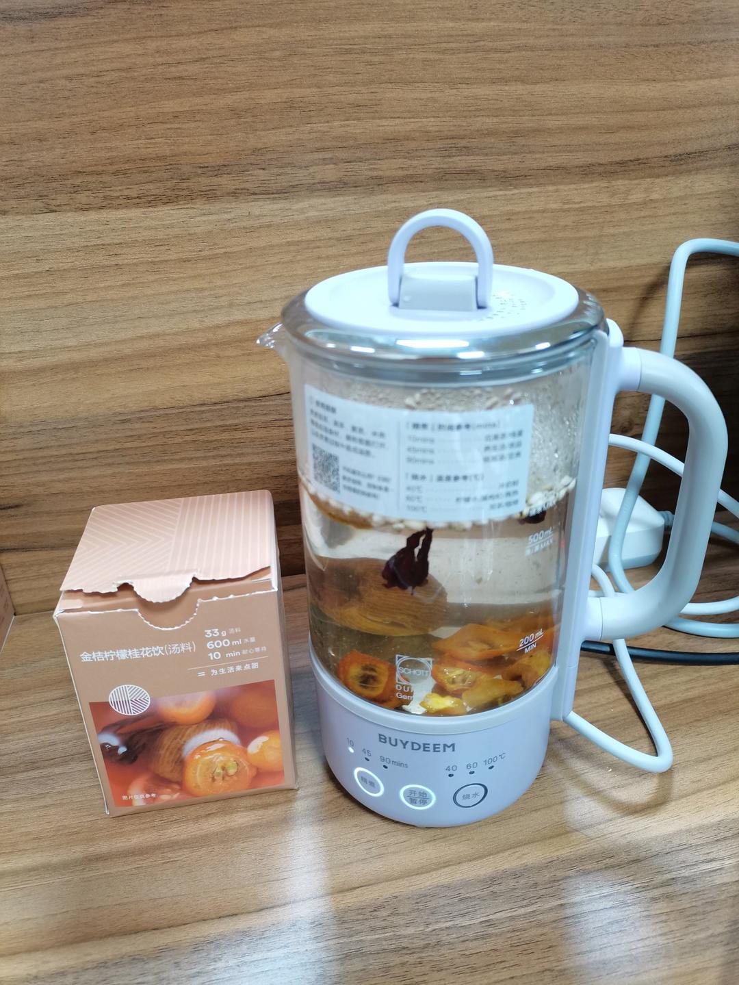 山药枸杞小米粥【11月北鼎养生壶食谱】