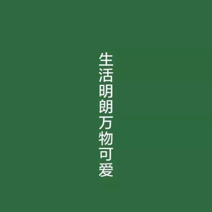 柚子冯1