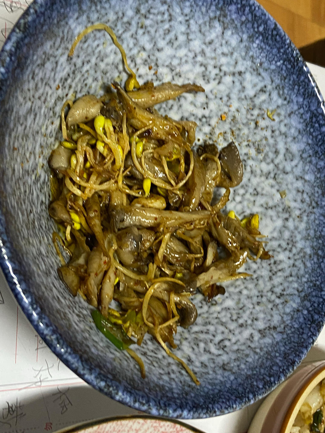 干煸平菇（有肉的味道）