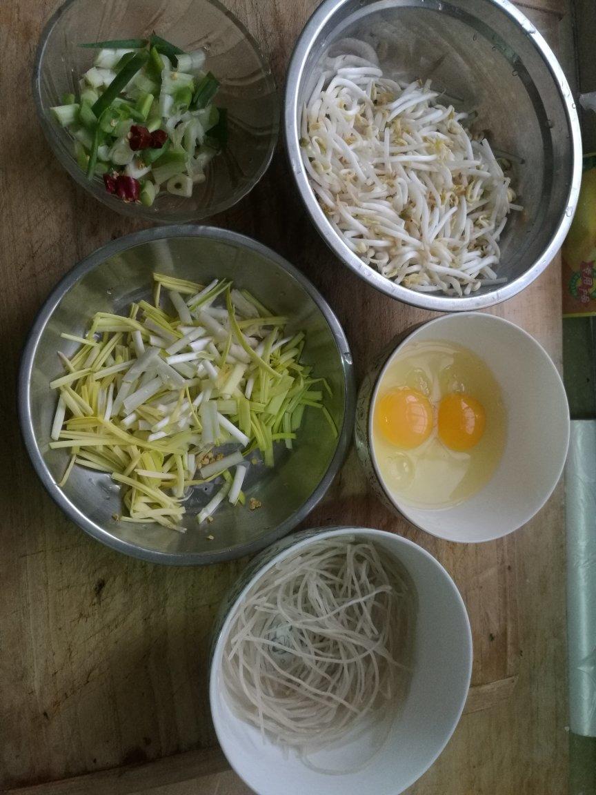 『家庭版炒合菜』