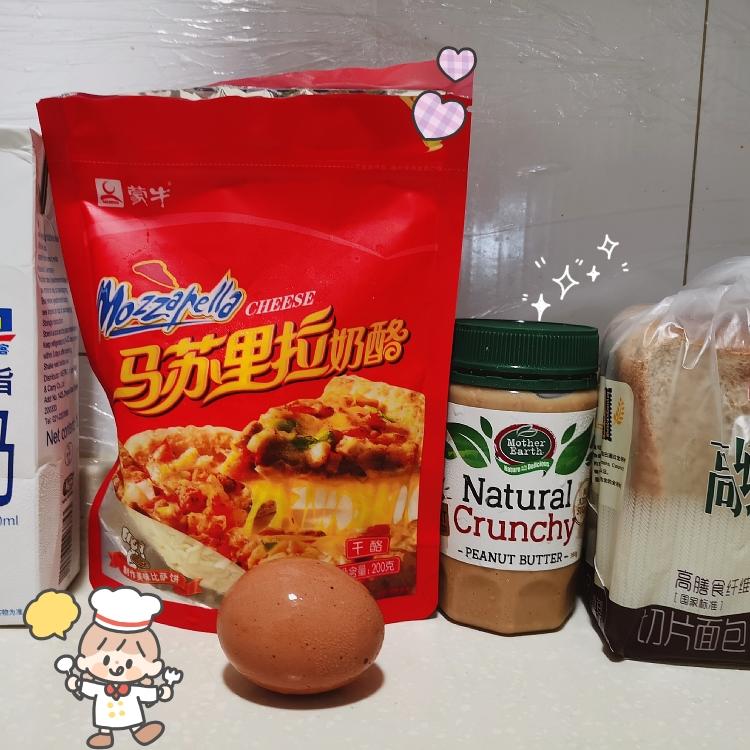🍞面包片的N种吃法