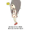 随遇而安-_zlis