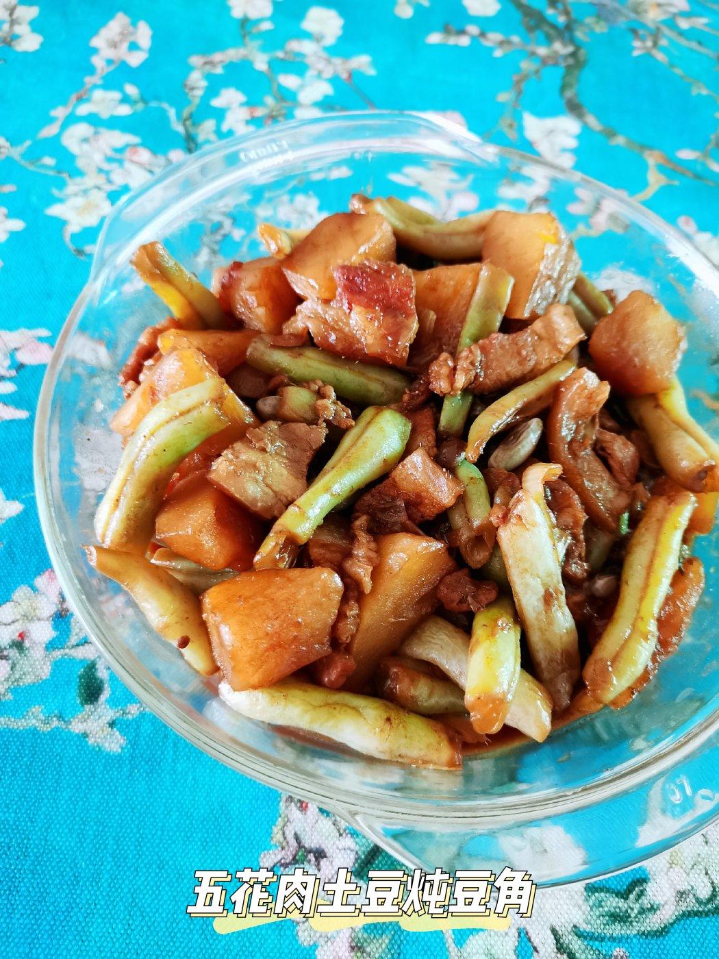 绝对正宗的东北土豆豆角炖五花肉