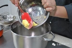 念厨烘焙DIY-蛋黄酥的做法 步骤10