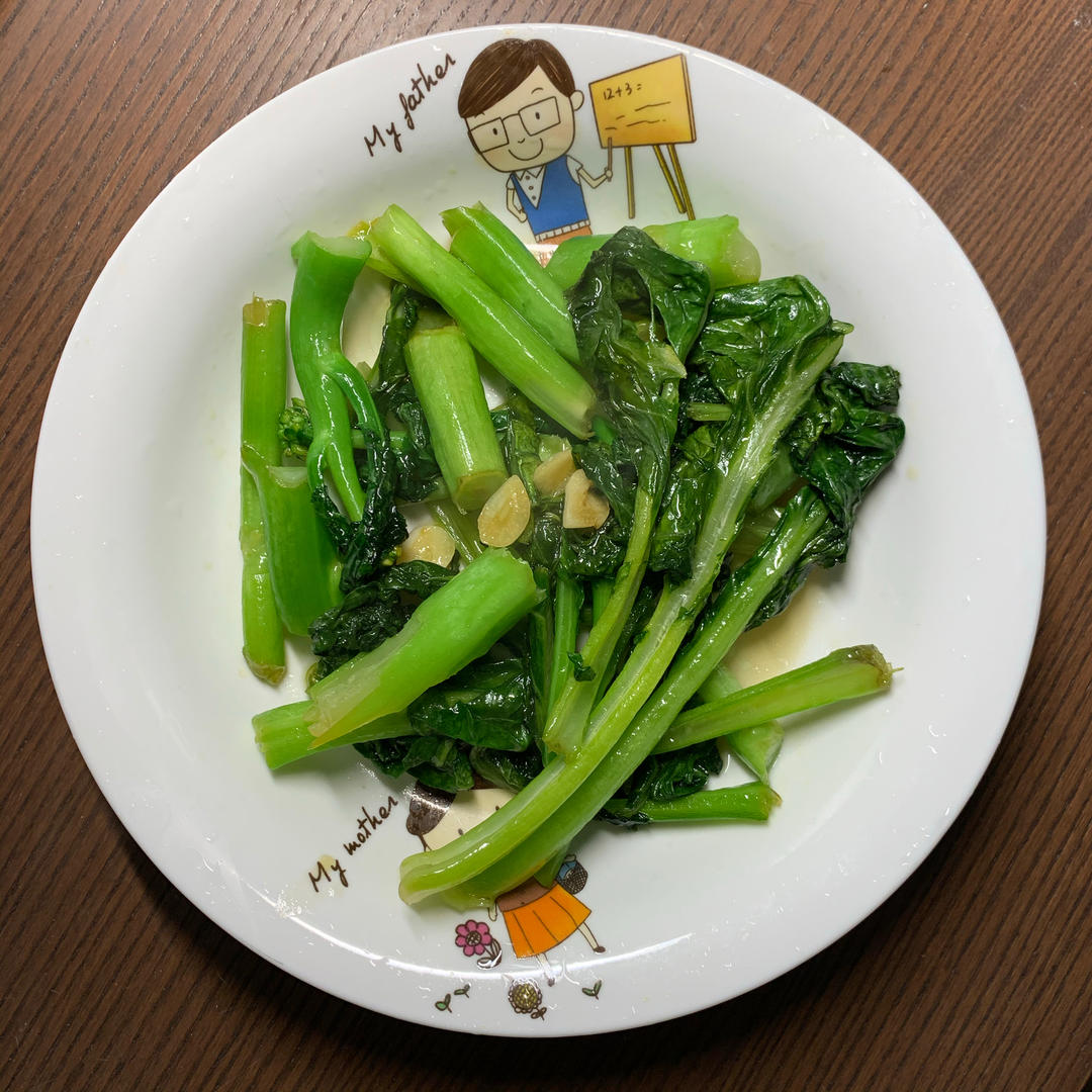 炒青菜