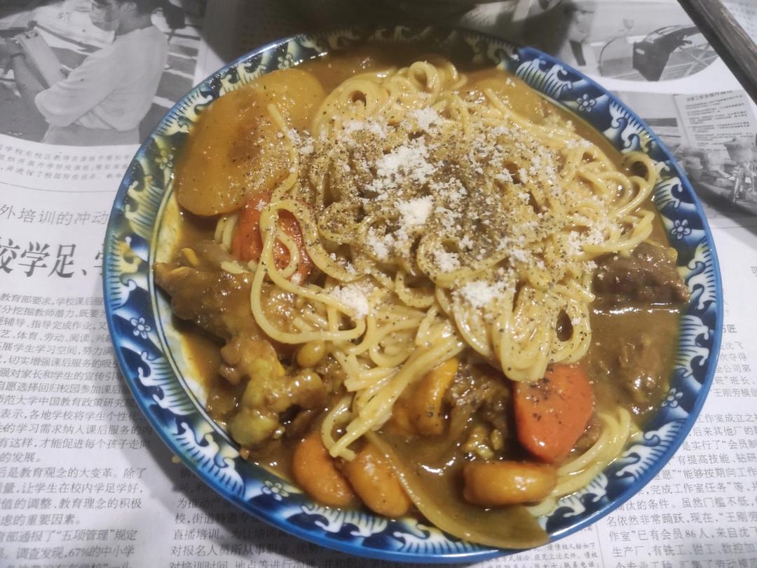 黑胡椒芝士咖喱土豆鸡意大利面