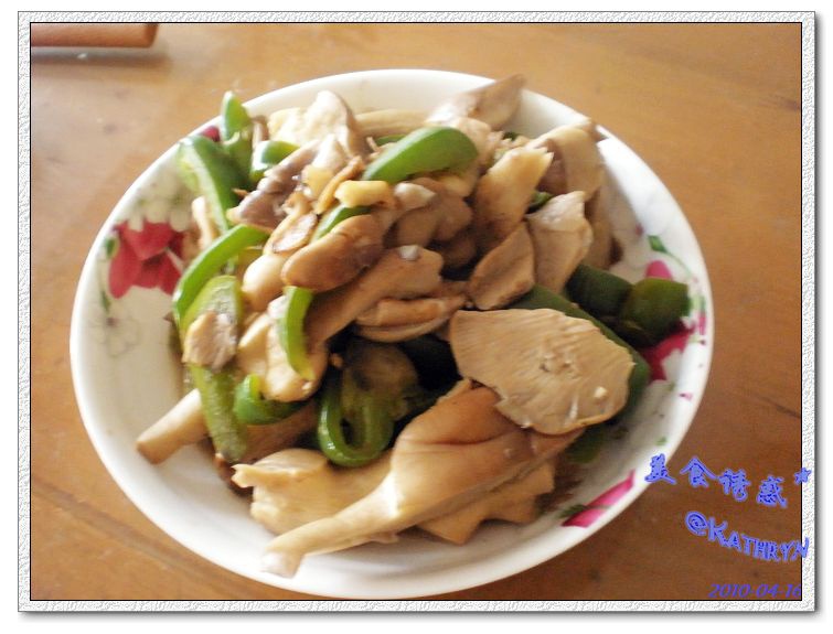 炒蘑菇