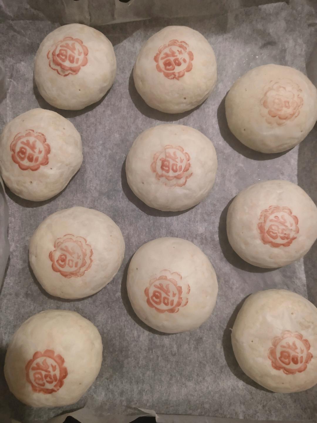 椒盐月饼 月饼 传统苏式月饼