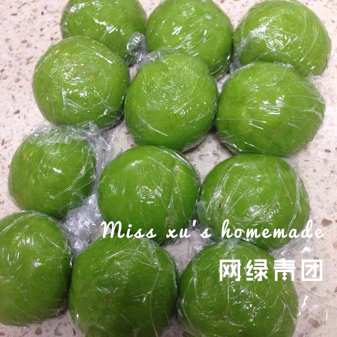 杏花楼同款青团
