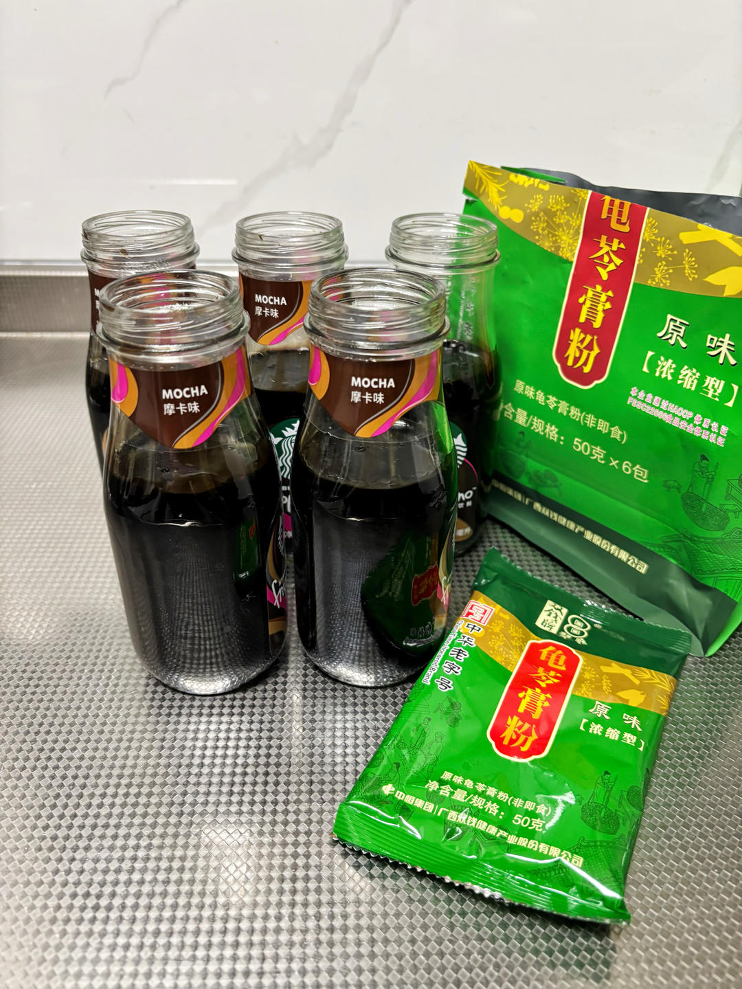 龟苓膏