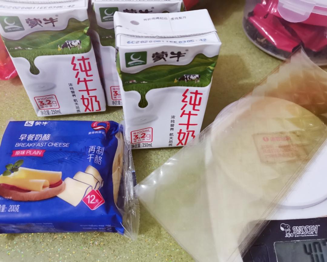 纯奶手撕吐司的做法 步骤1