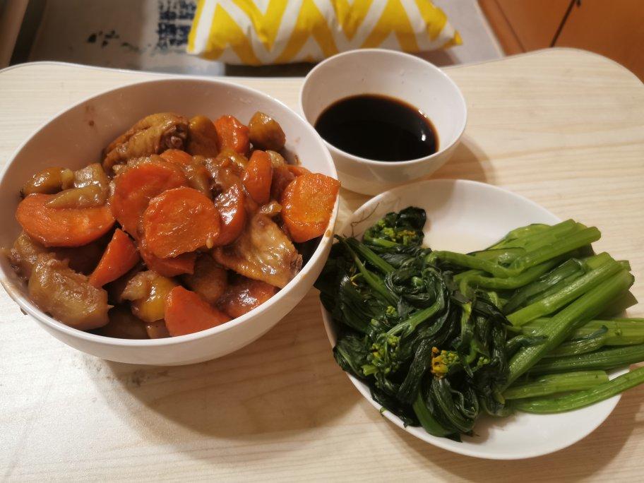 邓邓要好好吃饭呀