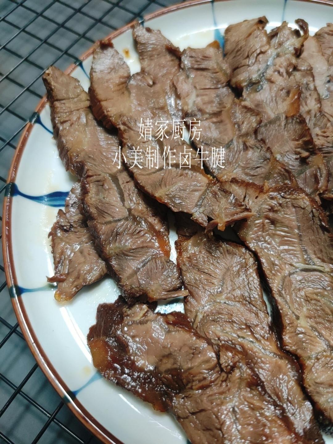 卤牛腱