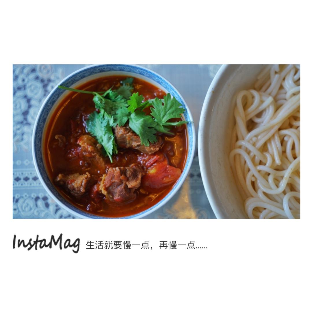 番茄牛腩煲