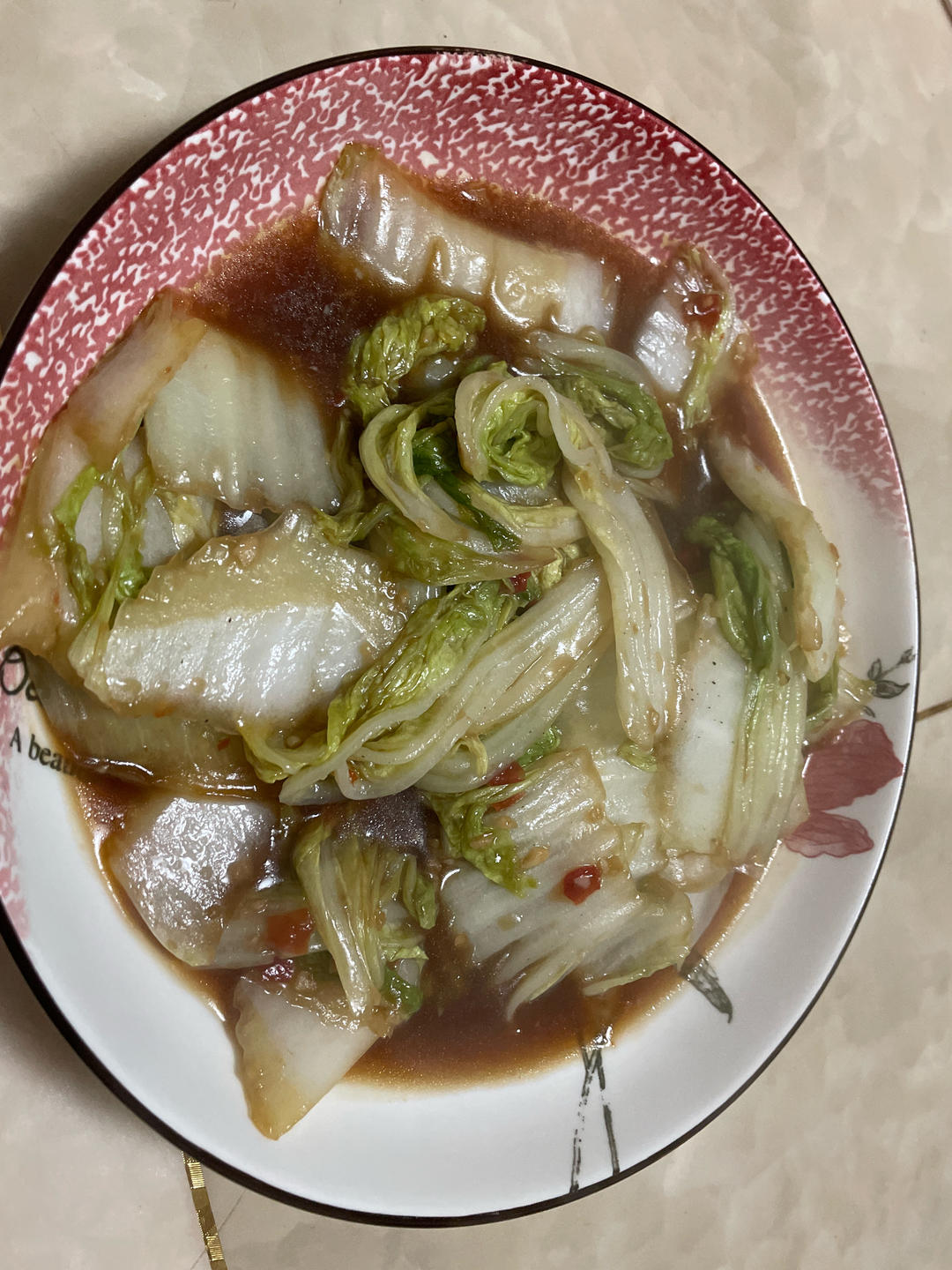 醋溜白菜