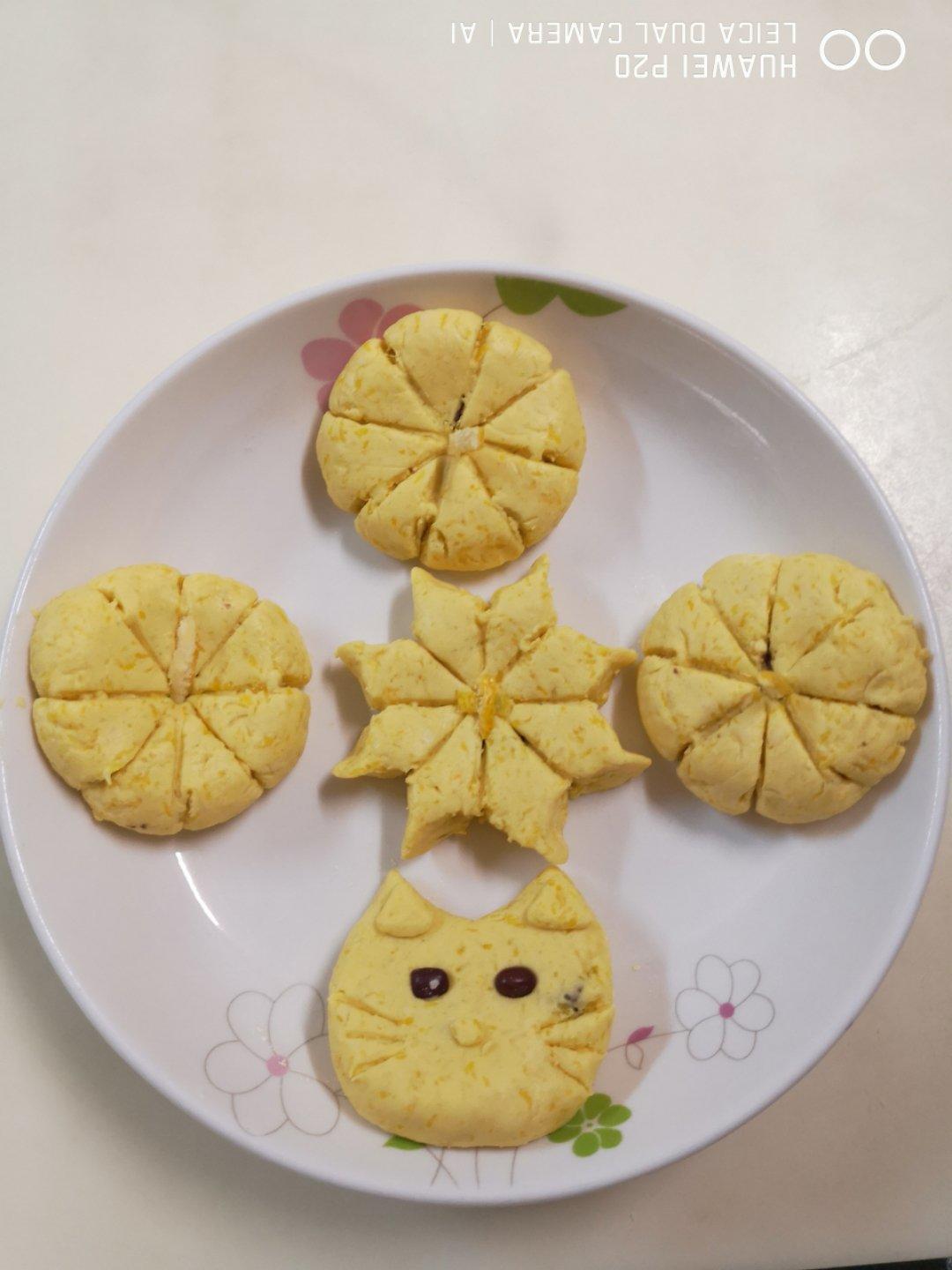 Q弹南瓜饼