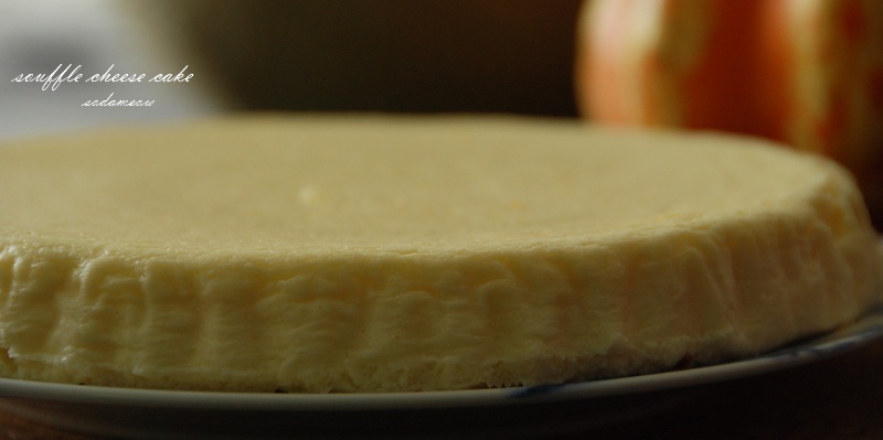 舒芙蕾乳酪蛋糕