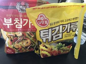 韩式海鲜葱饼的做法 步骤7