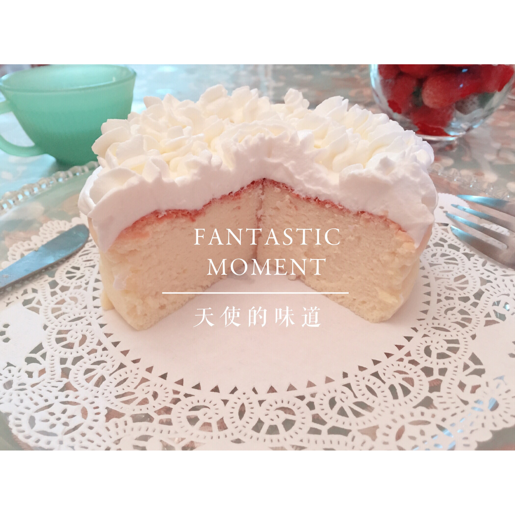 《Tinrry下午茶》教你做椰香芝士蛋糕（6寸配方）