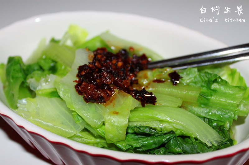 白灼生菜
