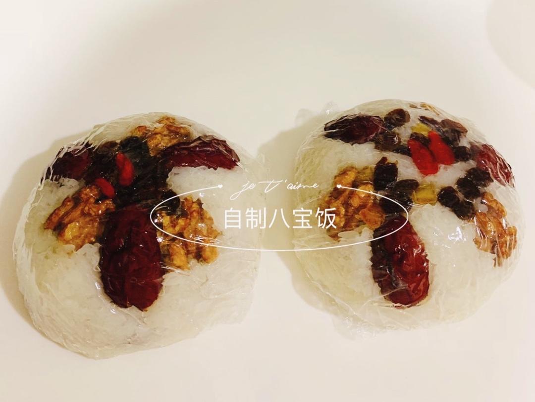 八宝饭