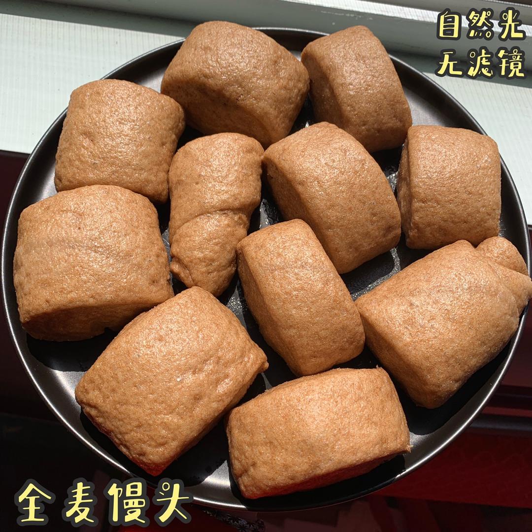 全麦馒头