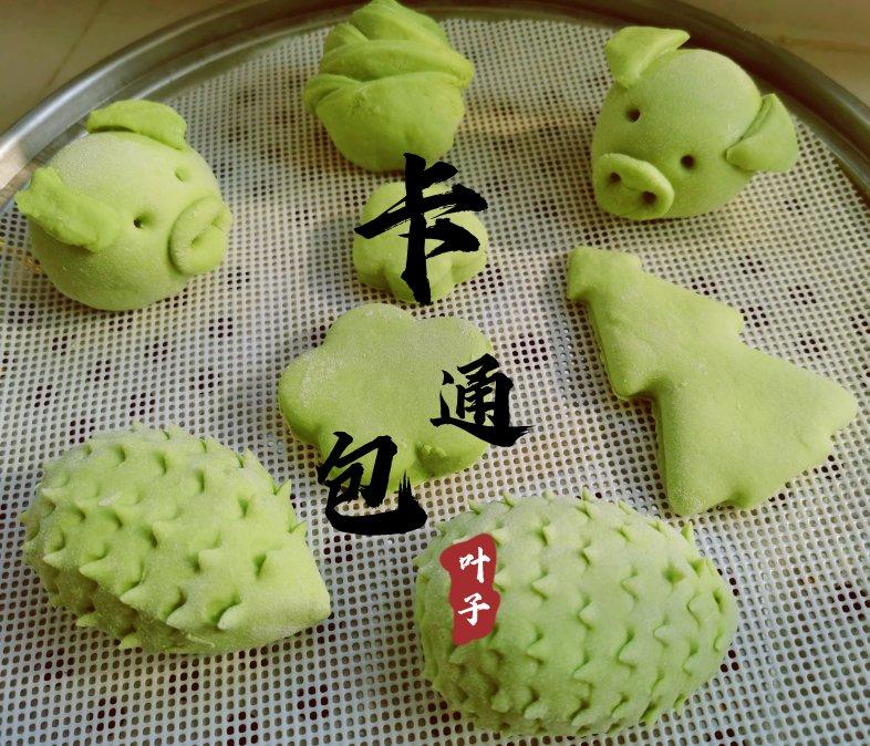 菠菜汁加了它 馒头颜色翠绿不变色 附细节视频详解