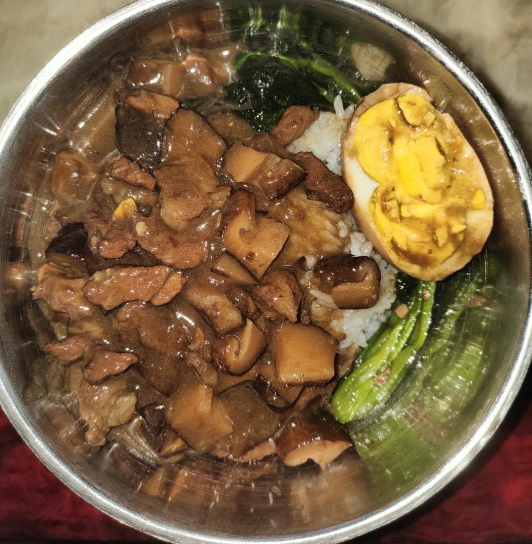 台式卤肉饭~