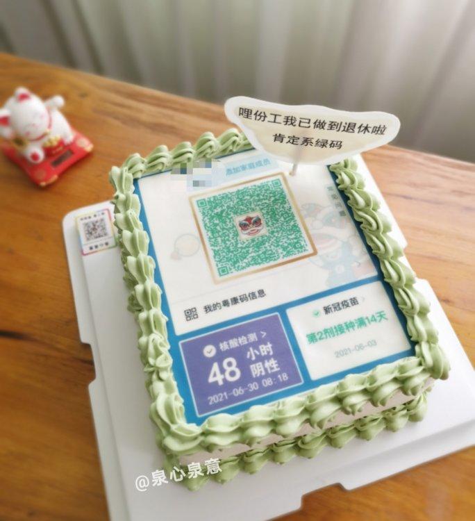 磕蛋糕的日子里……