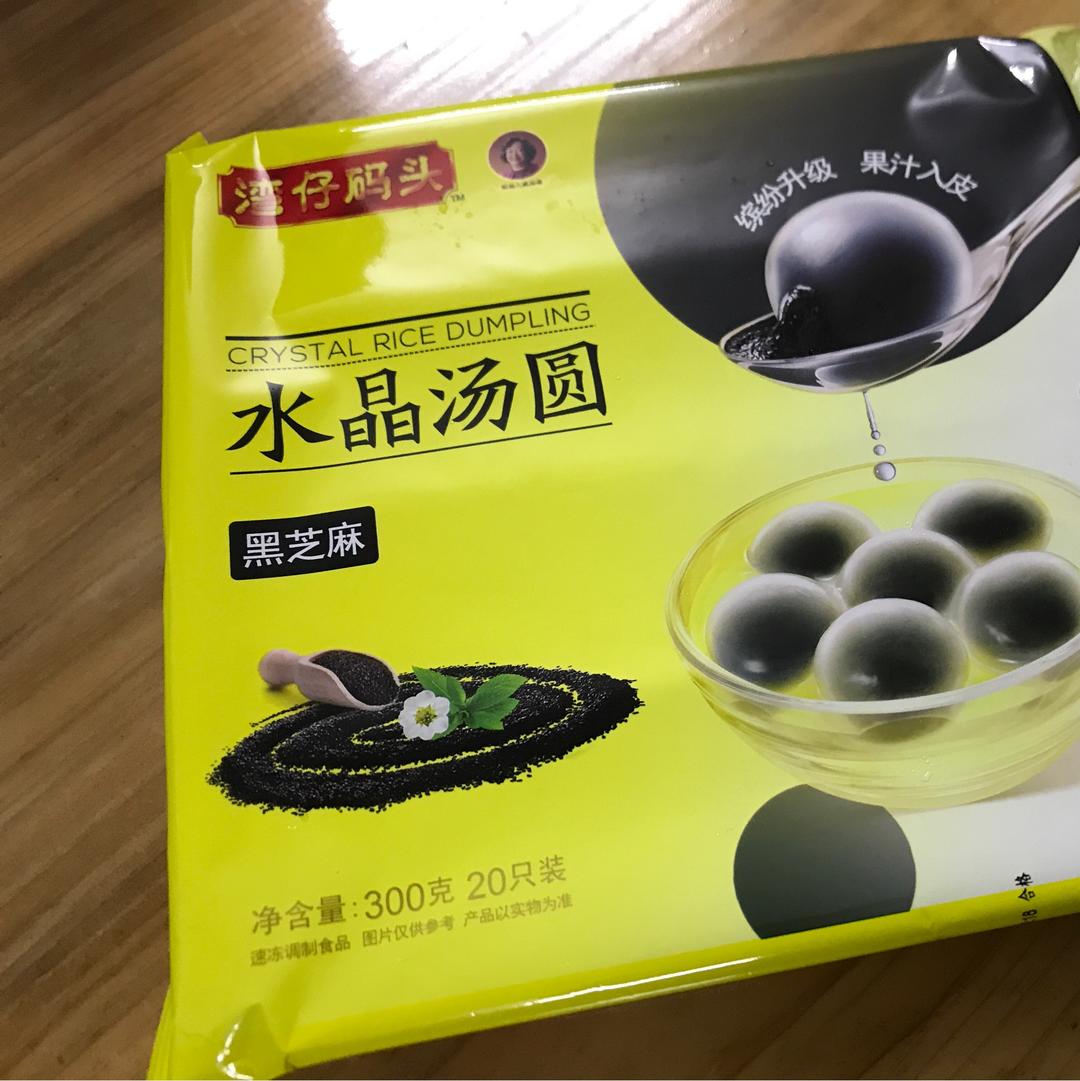 男生煮的 冬至快乐幸福小汤圆的做法 步骤1