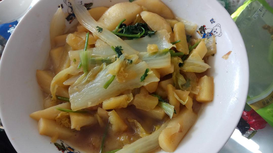 白菜炖土豆