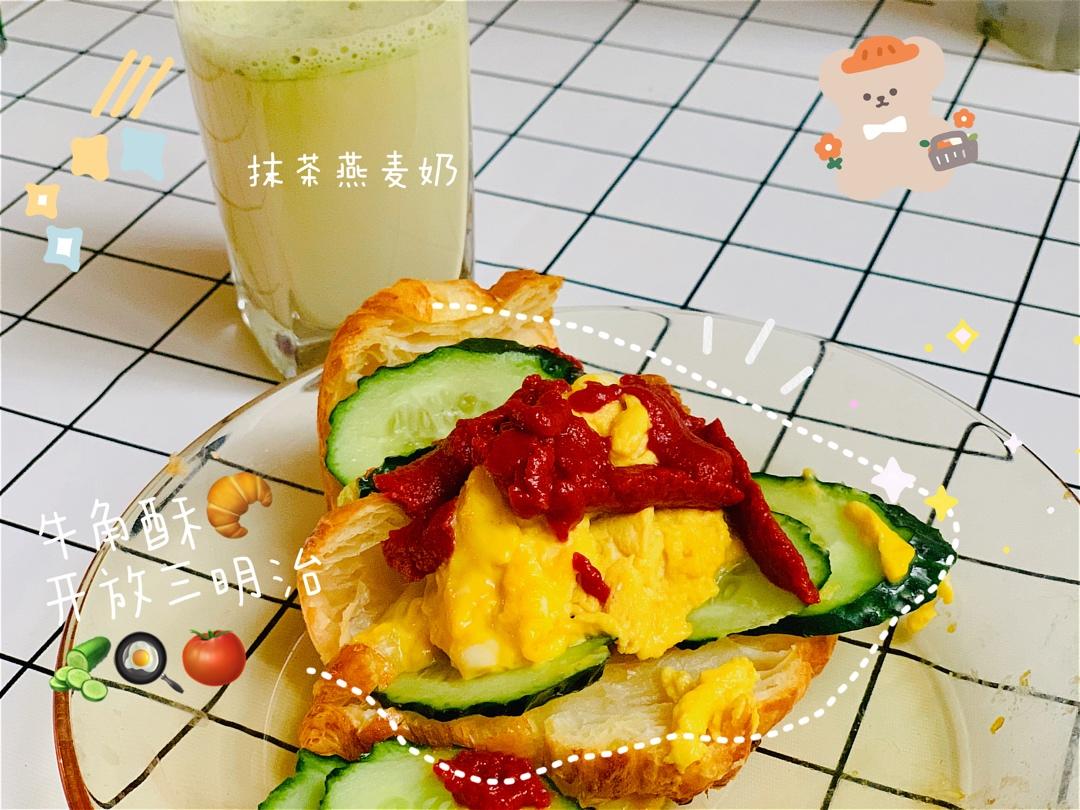 一天的幸福源泉