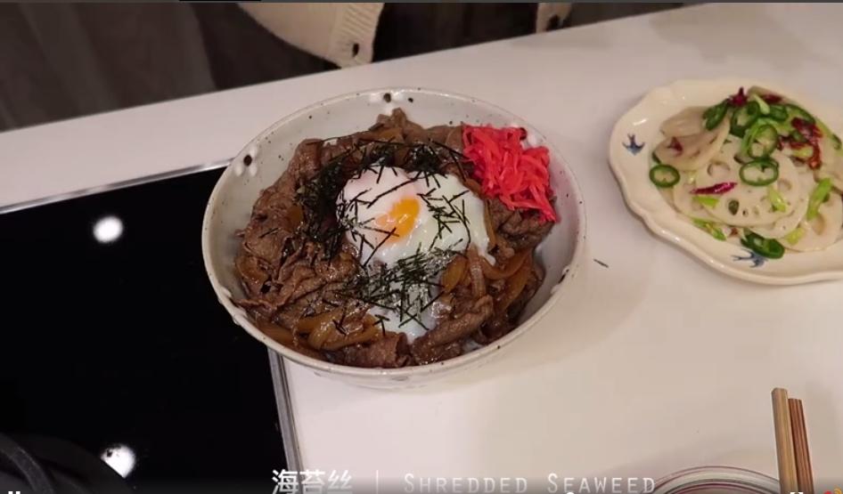 子时当归牛肉丼饭的做法 步骤14