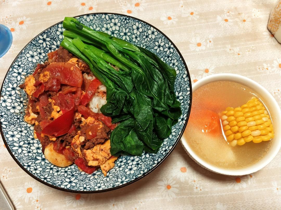 酸甜浓郁～超开胃🔥番茄滑蛋牛肉饭
