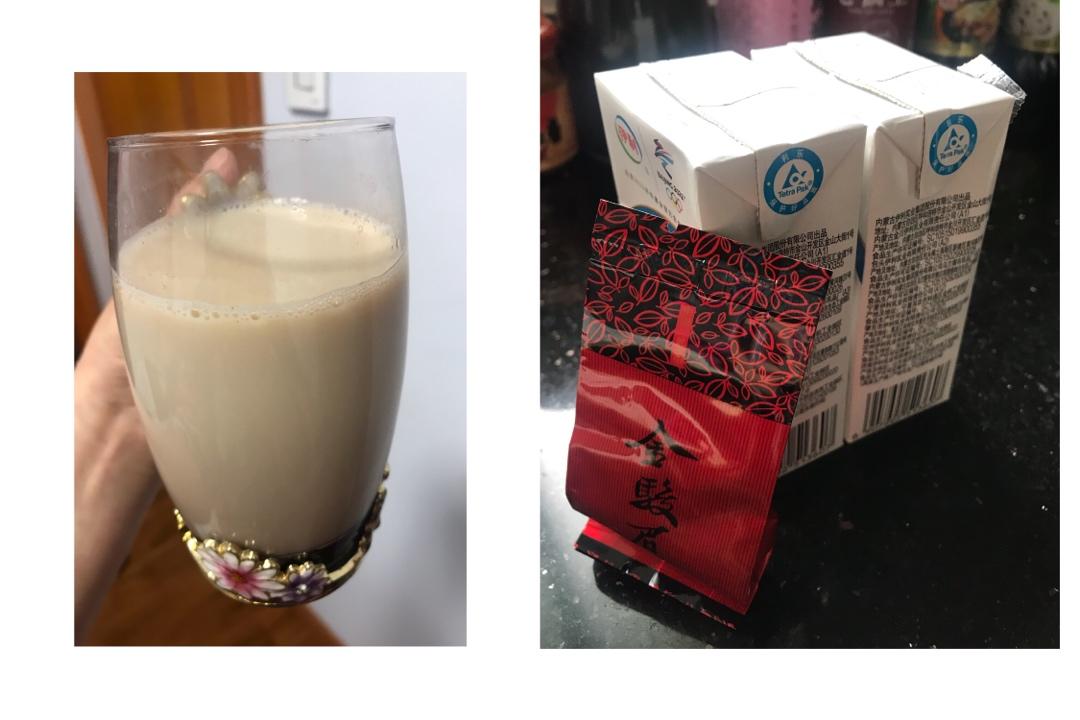快手懒人版奶茶