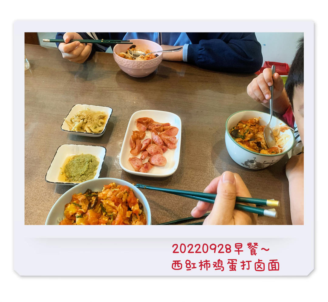 一周小学生早餐㊙️附上详细做法！超详细的🔎