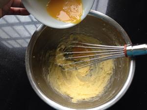 酥皮菠萝面包的做法 步骤1