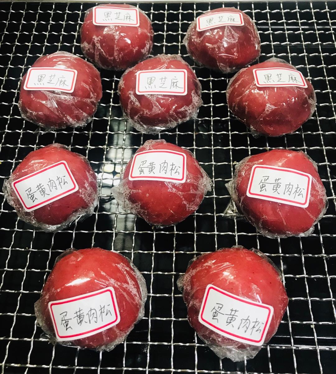 网红青团～～咸蛋黄肉松青团