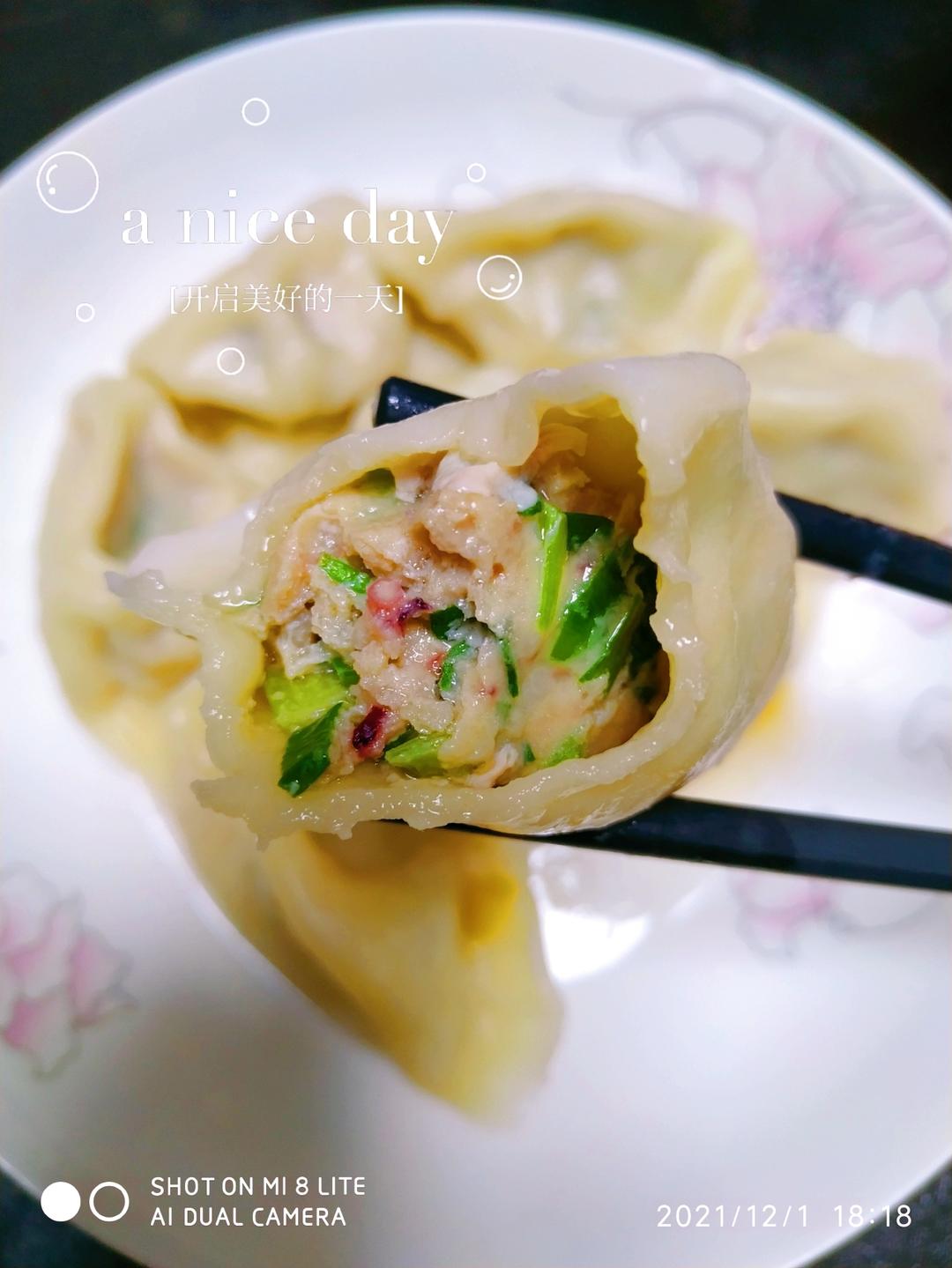 灌汤八带水饺章鱼水饺🐙